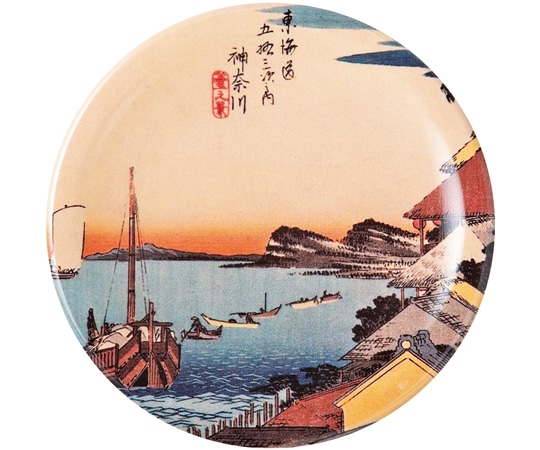 福井クラフト A150寿司皿 神奈川 46200200 1個（ご注文単位1個）【直送品】