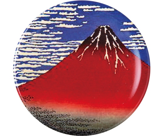 福井クラフト A150寿司皿 赤富士 46200220 1個（ご注文単位1個）【直送品】