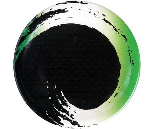 福井クラフト A150寿司皿 一筆渦 グリーン 74012210 1個（ご注文単位1個）【直送品】