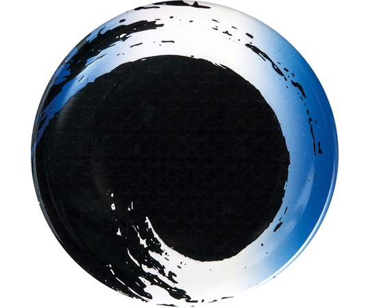 福井クラフト A150寿司皿 一筆渦 ブルー 74012220 1個(ご注文単位1個)【直送品】