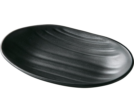 福井クラフト メラミン 20.9 ひねり小判内波筋皿 黒マット 51024680 1個（ご注文単位1個）【直送品】