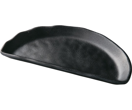 福井クラフト メラミン 24.0 ひねり半月渕反皿 黒マット 51024650 1個（ご注文単位1個）【直送品】