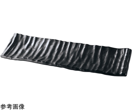 福井クラフト メラミン 32.5 ひねりナタ目長角皿 黒マット 51024930 1個（ご注文単位1個）【直送品】