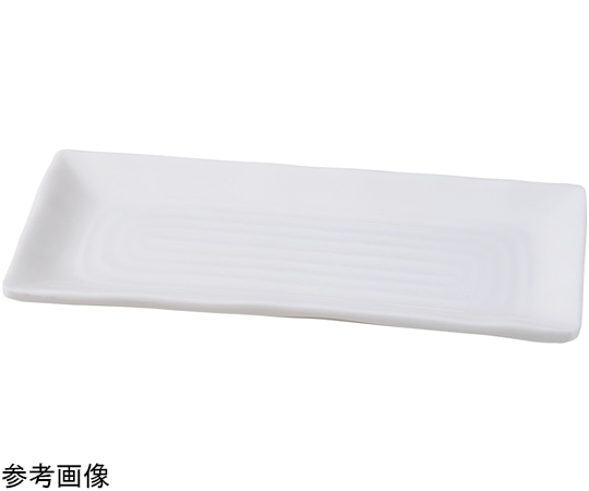 福井クラフト 21cm 渦焼き物長皿(小)白グロス 83360130 1個（ご注文単位1個）【直送品】