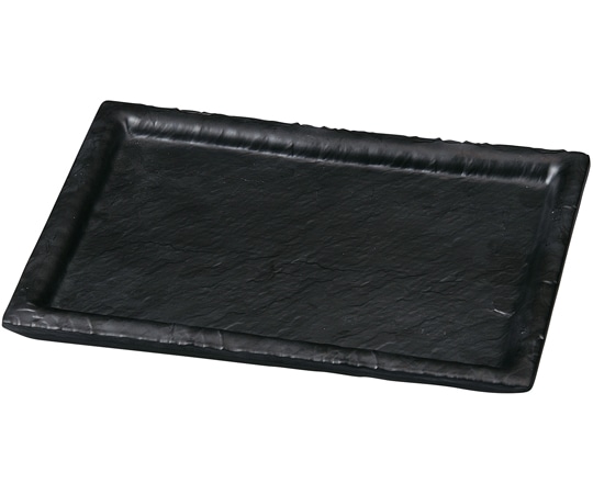 福井クラフト 245×174 石削り幅広長角皿 黒マット 80521940 1個（ご注文単位1個）【直送品】