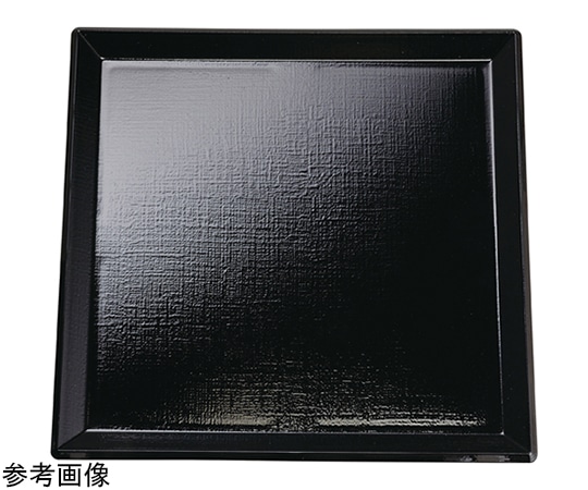 福井クラフト 耐熱A)尺1 羽反布目角盆 黒SL 15005150 1個（ご注文単位1個）【直送品】