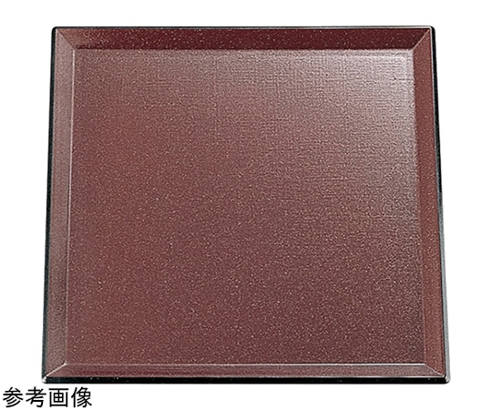 福井クラフト 耐熱A)尺2 羽反布目角盆 エンジメタ弱SL 15240370 1個（ご注文単位1個）【直送品】