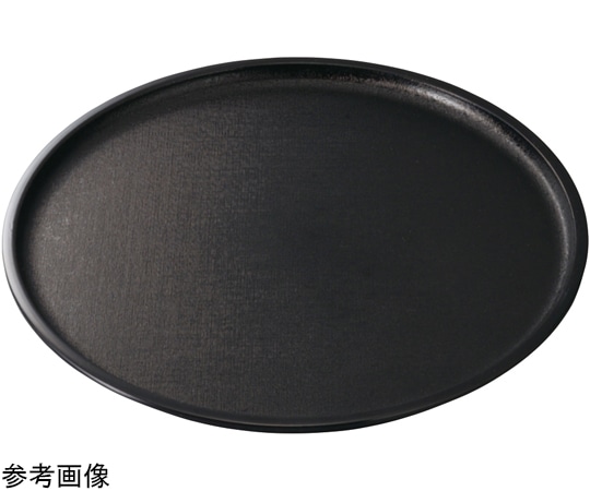 福井クラフト 尺1 布目丸盆 黒SL 15005580 1個（ご注文単位1個）【直送品】