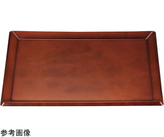 福井クラフト 尺4 利休盆 ブラウン弱SL 11008795 1個（ご注文単位1個）【直送品】