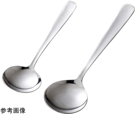 福井クラフト リラ ブイヨンスプーン 92987090 1個（ご注文単位1個）【直送品】