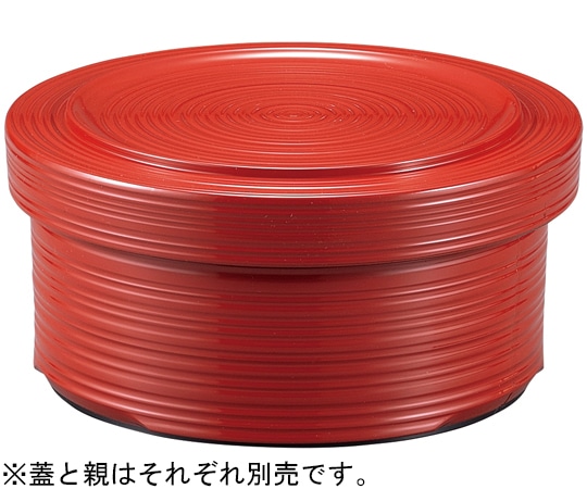 福井クラフト 1人ロクロ目飯器 朱 親(内黒) 40430512 1個（ご注文単位1個）【直送品】