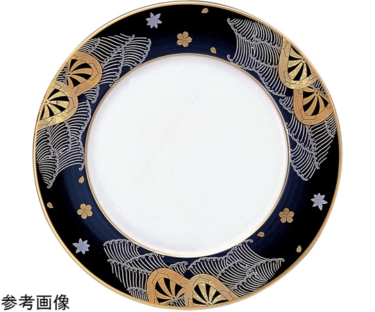 福井クラフト 24cm 丸プレート 源氏御所車 紺 51404050 1個(ご注文単位1個)【直送品】