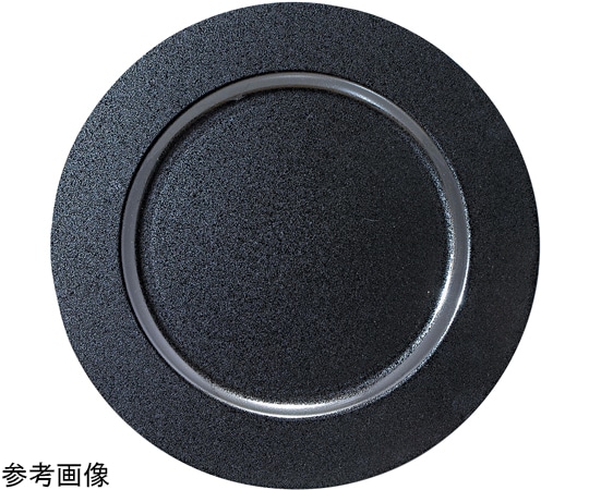 福井クラフト 尺2.5 ビックプレート 黒乾漆タタキ 51407460 1個（ご注文単位1個）【直送品】