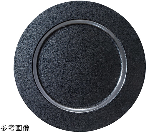 福井クラフト 尺4.5 ビックプレート 黒乾漆タタキ 51407600 1個（ご注文単位1個）【直送品】