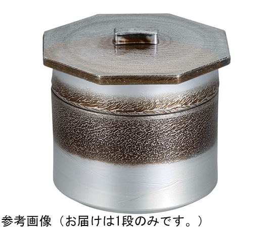 福井クラフト 武蔵野飯器 絞り墨入れ銀内黒1段 33503440 1個（ご注文単位1個）【直送品】