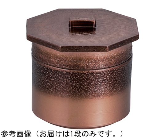 福井クラフト 武蔵野飯器 絞り墨入れ銅内黒1段 33503450 1個（ご注文単位1個）【直送品】