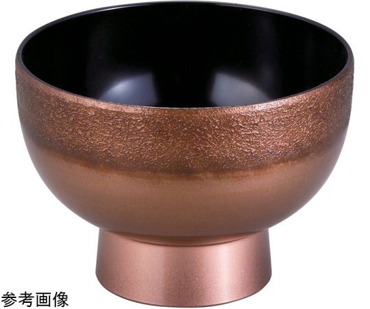 福井クラフト 4.3 河和田椀 絞り墨入れ銅内黒 33503530 1個（ご注文単位1個）【直送品】