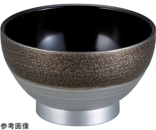 福井クラフト 耐熱4.3寸 大福鉢 絞り墨入れ銀内黒 33503680 1個（ご注文単位1個）【直送品】