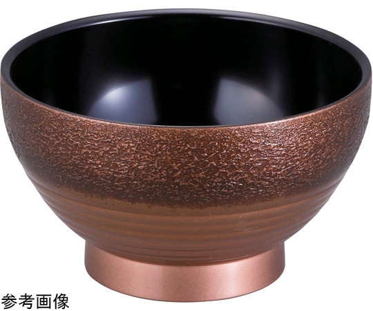 福井クラフト 耐熱3.7寸 大福鉢 絞り墨入れ銅内黒 33503700 1個（ご注文単位1個）【直送品】