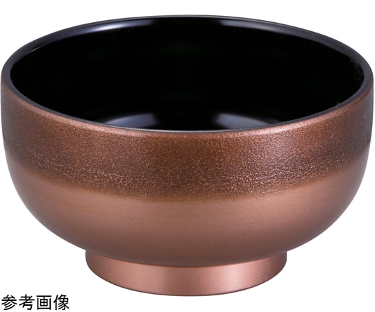 福井クラフト 4.3寸 富貴鉢 絞り墨入れ銅内黒 33503610 1個（ご注文単位1個）【直送品】