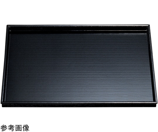 福井クラフト 木)尺2 千筋長手盆 黒 17280800 1個（ご注文単位1個）【直送品】