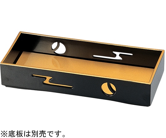 福井クラフト 7.5寸 千筋すかし箱 黒天金 51014040 1個（ご注文単位1個）【直送品】