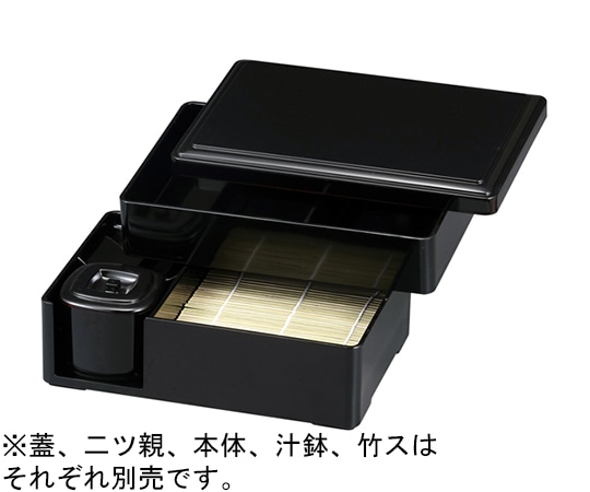 福井クラフト 小町そば重 黒内朱天黒 40431260 1個（ご注文単位1個）【直送品】