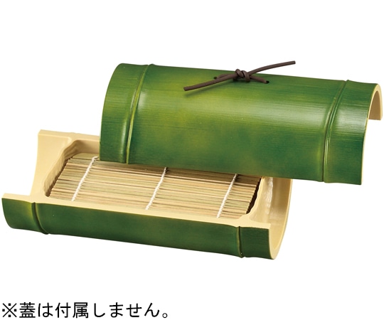 福井クラフト 7寸 小次郎竹盛器 親若竹(竹ひご付ヒートパック用 51012535 1個（ご注文単位1個）【直送品】