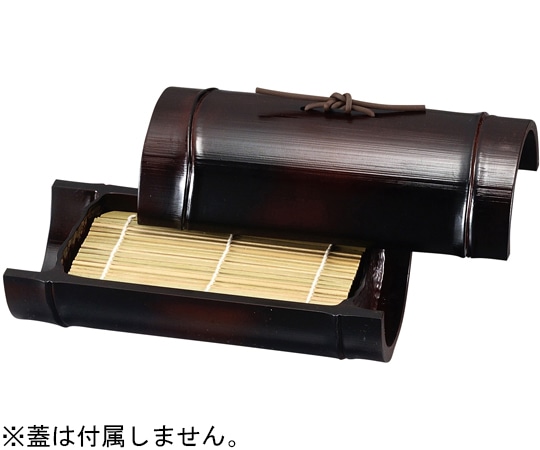 福井クラフト 7寸 小次郎竹盛器 親 すす竹(竹ヒゴ付) 51012550 1個（ご注文単位1個）【直送品】