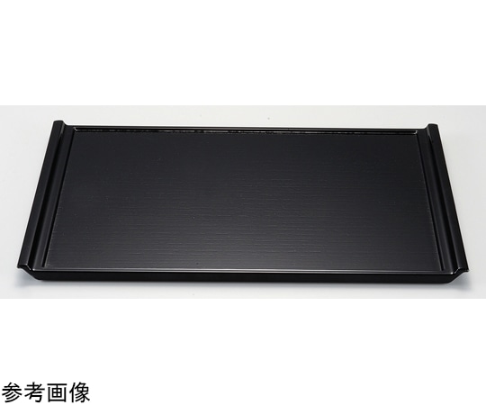 福井クラフト 尺3 木目フライト盆 黒SL 15007140 1個（ご注文単位1個）【直送品】