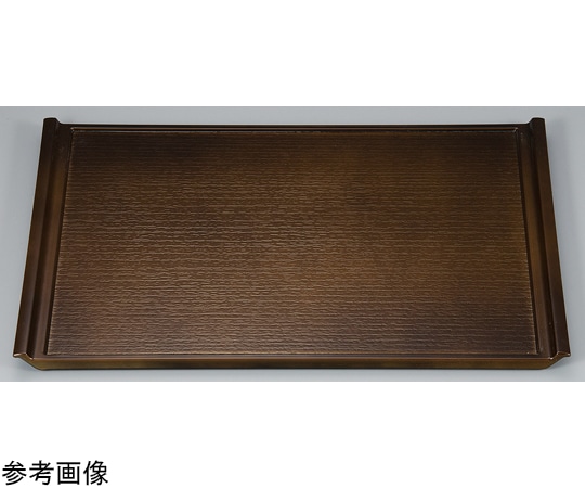 福井クラフト 尺2 木目フライト盆 オリーブブラウン弱SL 11008970 1個（ご注文単位1個）【直送品】