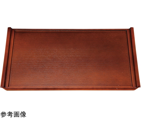 福井クラフト 尺2 木目フライト盆 ブラウン弱SL 11008845 1個（ご注文単位1個）【直送品】
