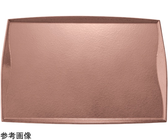 福井クラフト 耐熱 尺3 渕付ウェーブトレー タタキ銅SL/裏黒塗 17418710 1個（ご注文単位1個）【直送品】