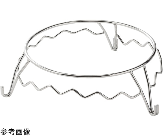 福井クラフト 38cm ウェーブ.花形用スタンド(φ320) 51354310 1個（ご注文単位1個）【直送品】