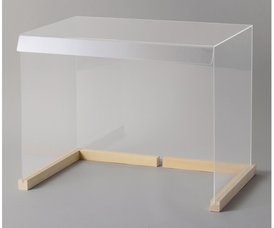 福井クラフト スニーズガード木製脚付タイプ 11024530 1個（ご注文単位1個）【直送品】