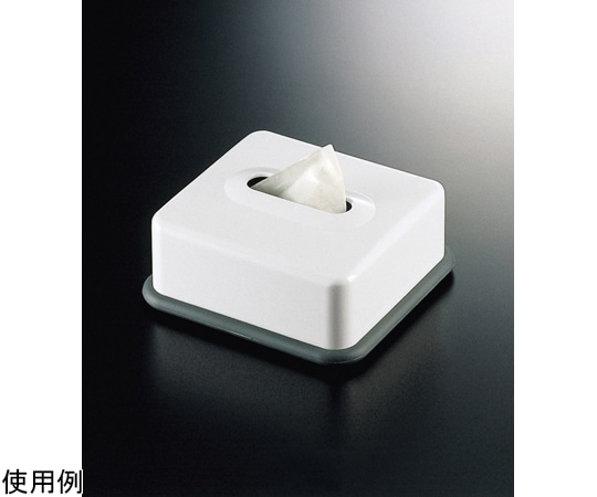 福井クラフト ABSハーフティッシュBox ホワイト(底PEグレー) 80604320 1個（ご注文単位1個）【直送品】