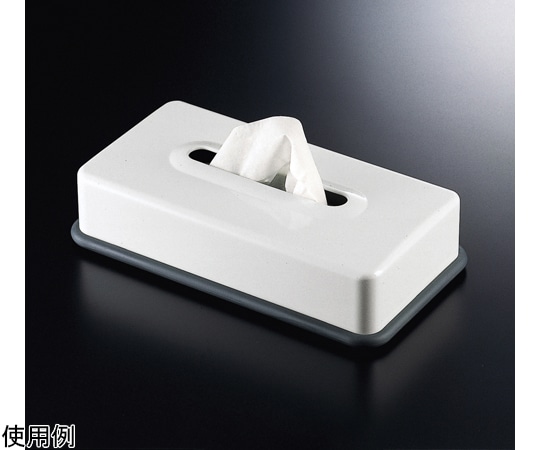 福井クラフト ABS浅ティッシュBOX ホワイト(底PEグレー) 80604330 1個（ご注文単位1個）【直送品】