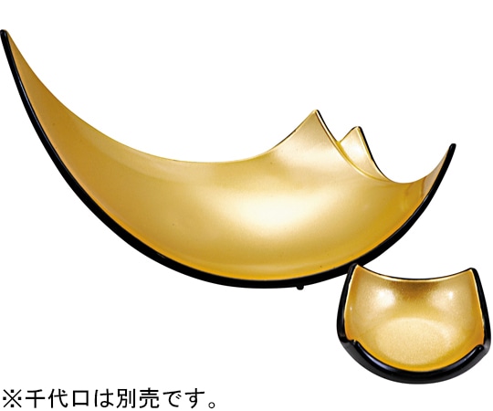 福井クラフト 遠山盛器金粉蒔き/黒乾漆 55006480 1個（ご注文単位1個）【直送品】