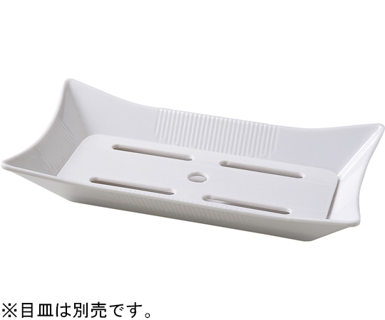 福井クラフト タコ長角盛鉢(小)本体 白グロス 83360280 1個（ご注文単位1個）【直送品】