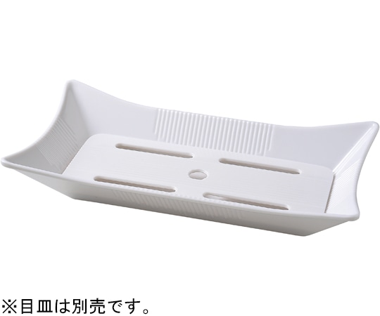 福井クラフト タコ長角盛鉢(大)本体 白グロス 83360310 1個（ご注文単位1個）【直送品】