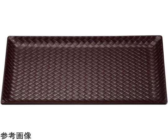 福井クラフト バンブートレー(310×138)艶消新溜 81014790 1個（ご注文単位1個）【直送品】