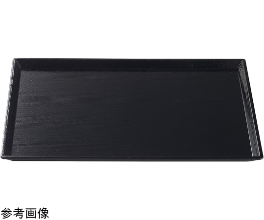 福井クラフト 尺3 清流長手木目盆 黒SL 15004450 1個（ご注文単位1個）【直送品】