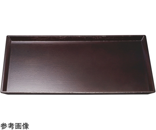 福井クラフト 尺3 清流長手木目盆 溜SL 15004500 1個（ご注文単位1個）【直送品】