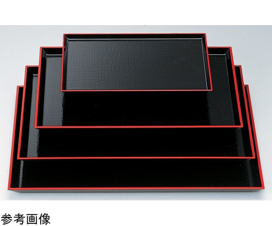 福井クラフト 尺5 長角布目盆 黒天朱SL 50305240 1個（ご注文単位1個）【直送品】