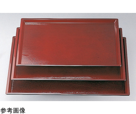 福井クラフト 尺2 羽反木目盆 溜 15236760 1個（ご注文単位1個）【直送品】