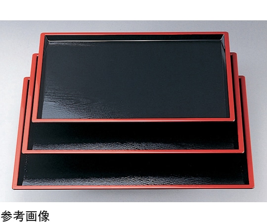 福井クラフト 尺4 羽反木目盆 黒天朱SL 11009745 1個（ご注文単位1個）【直送品】