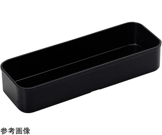 福井クラフト カトラリーボックス 黒塗(大) 81258264 1個（ご注文単位1個）【直送品】