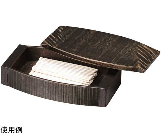 福井クラフト 木製荒彫小判楊枝入れ よもぎ塗 85914950 1個（ご注文単位1個）【直送品】
