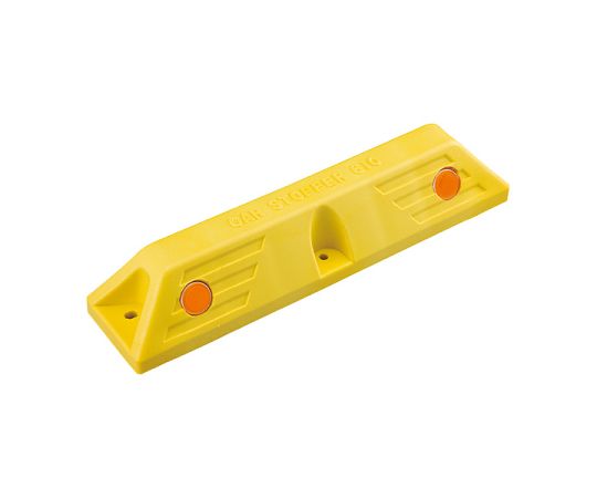 ユニット 車止め(アスファルト用) イエロー 866-302YE 1個(ご注文単位1個)【直送品】