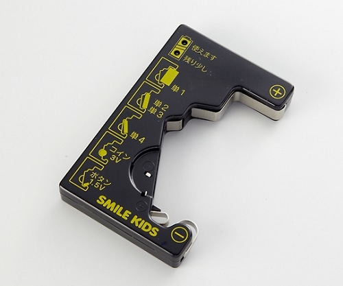 旭電機化成 コイン電池が測れる電池チェッカー ADC-10 1個(ご注文単位1個)【直送品】